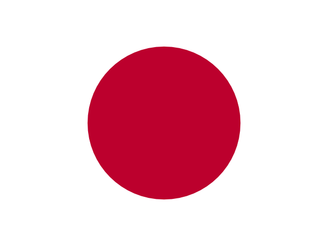 Japan (CIDP)