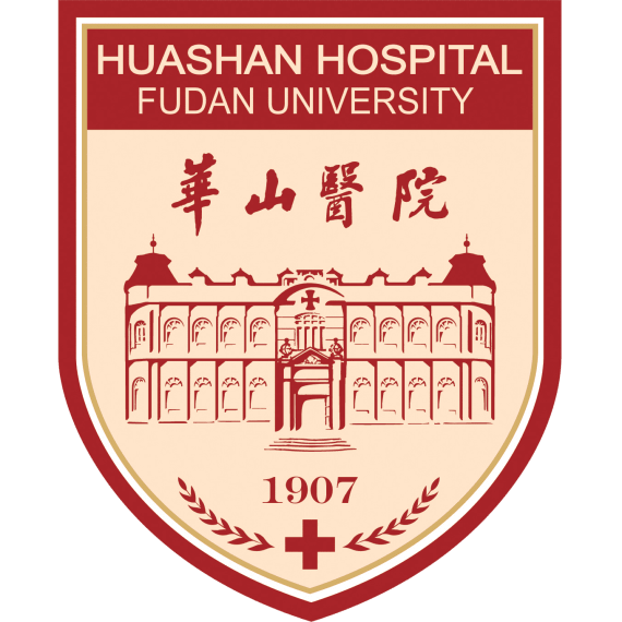 The logo of Huashan Hospital Fudan University